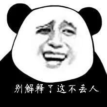 心悅會員qq在線客服