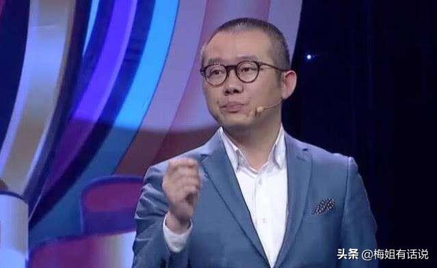 情感專家涂磊情感語錄
