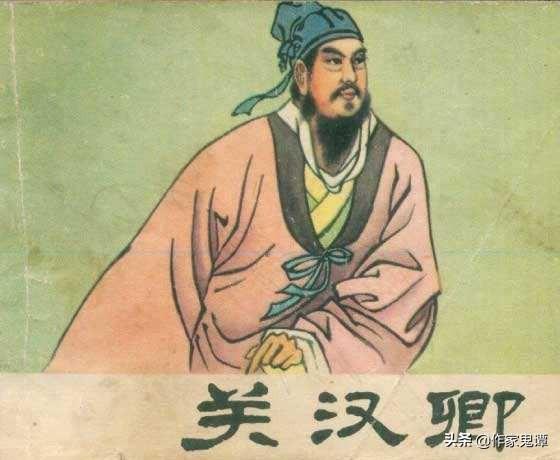竇娥冤原文及翻譯