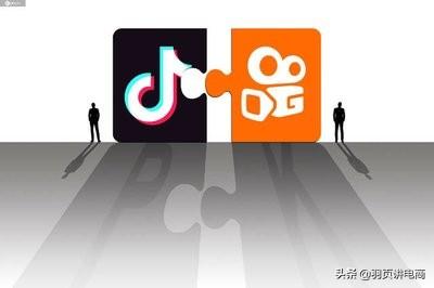 快手和抖音哪個人多