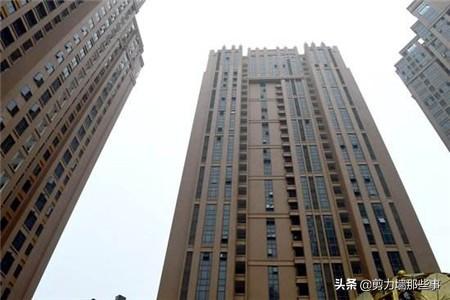 大產權房是什么意思