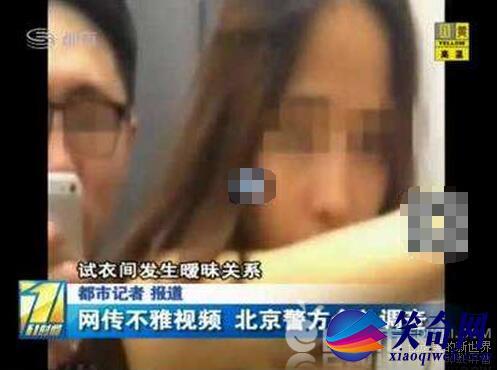 優衣庫事件視頻