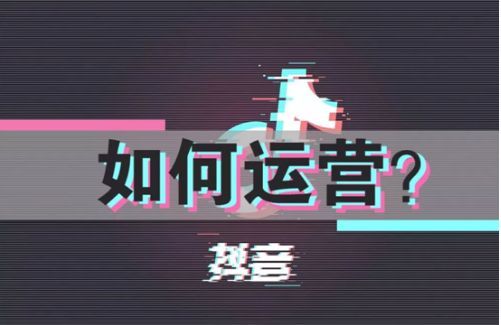 怎么查看別人抖音點贊