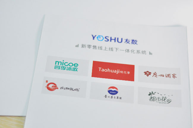 抖音不小心點贊又取消對方知道嗎