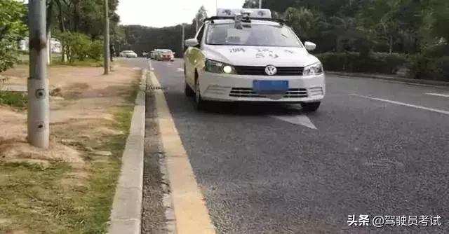 靠邊停車30公分技巧