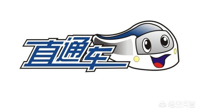 淘寶直通車推廣技巧
