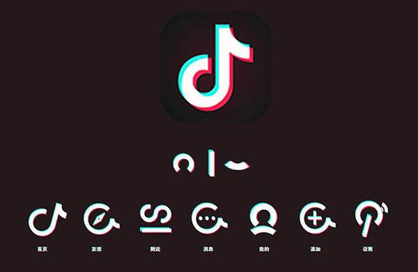看別人抖音會有記錄么