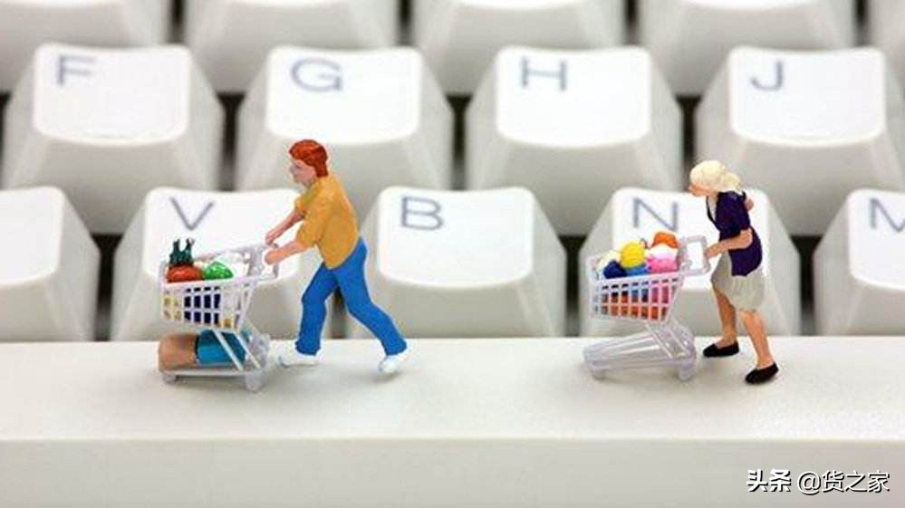 淘寶全球購是正品嗎？