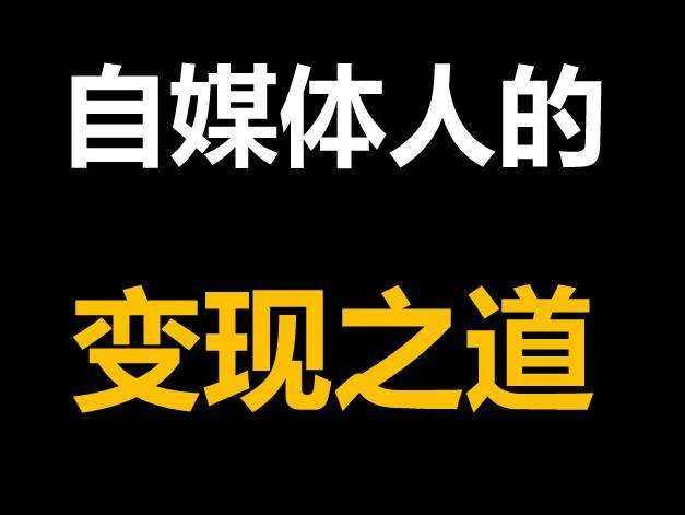 小說分銷平臺哪個好？