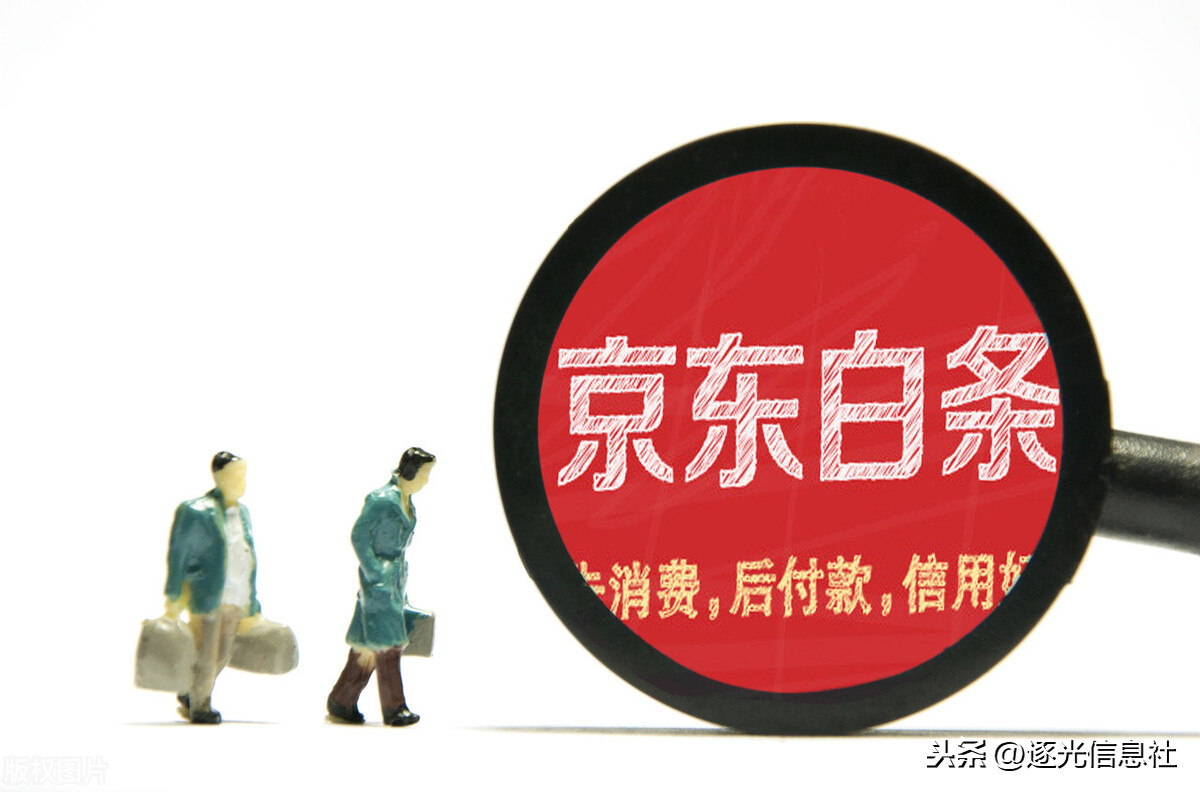 解說：白條怎么套出來