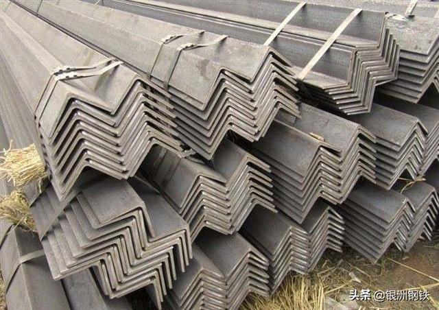 角鋼理論重量怎么算?