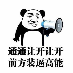 淘寶評價100字復制