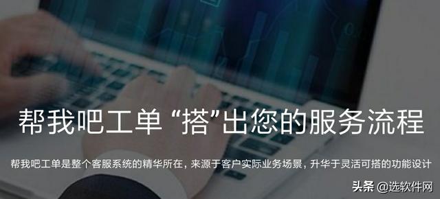 oa系統(tǒng)是什么意思