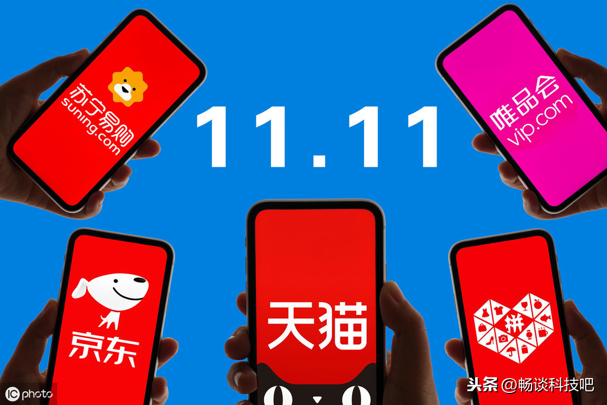 天貓超市的東西是正品嗎