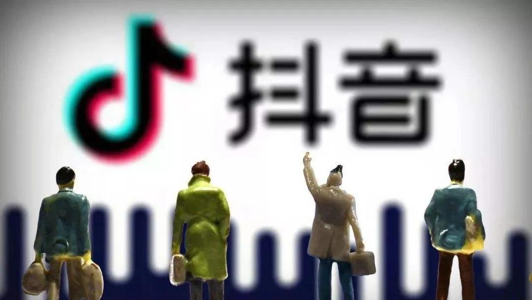 抖音限流了怎么辦？