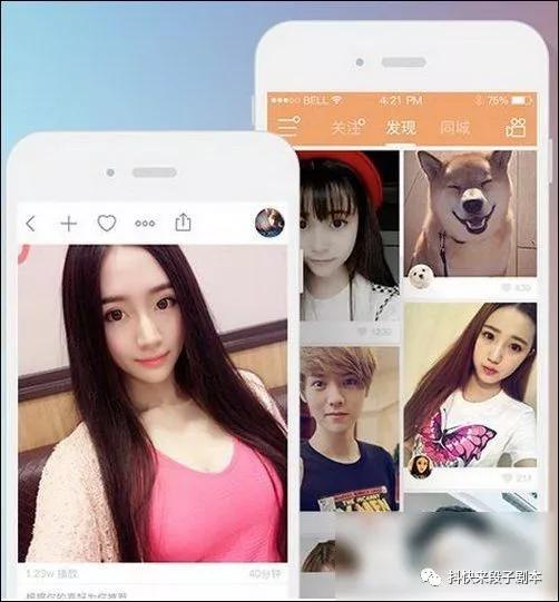 快手解封申訴怎么寫