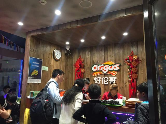 好倫哥自助餐地址
