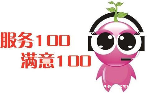 直播間有創意的歡迎詞