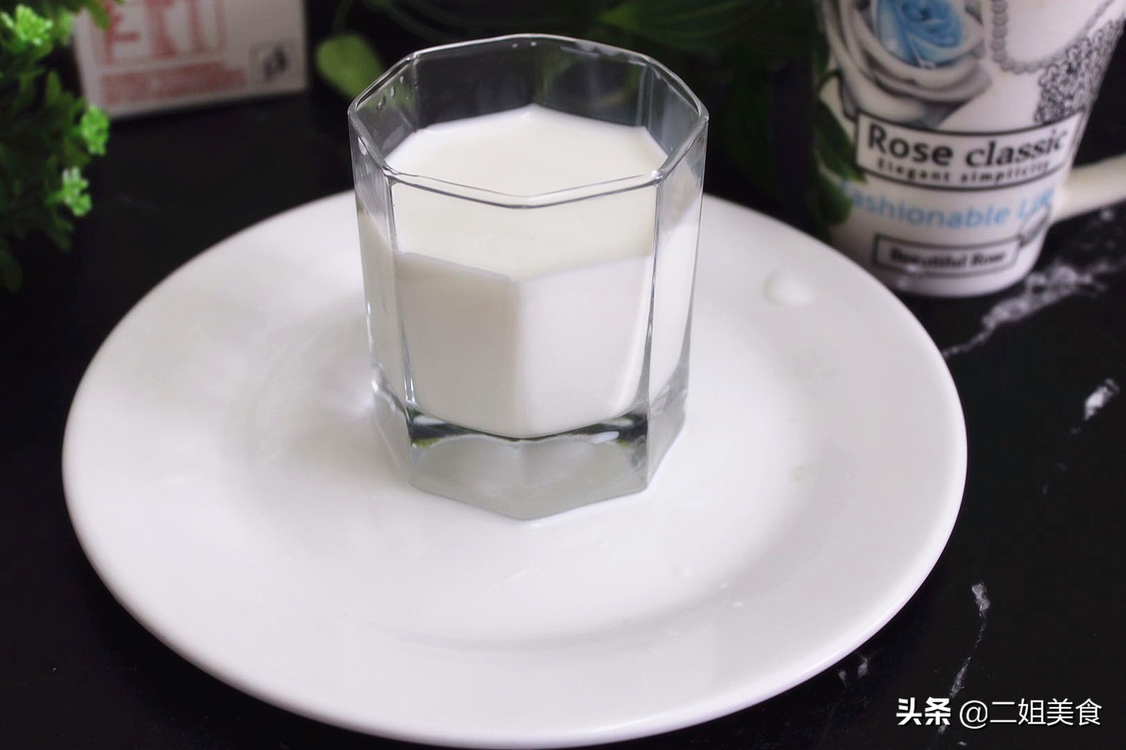 喝鮮奶好還是純牛奶好