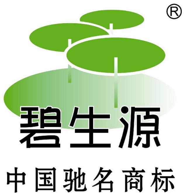 碧生源減肥茶多少錢