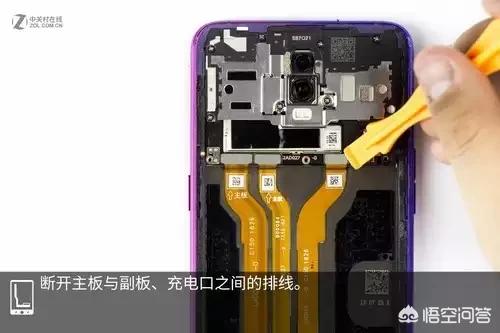 國產手機質量前三排名