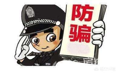 小程序開(kāi)發(fā)要多少錢