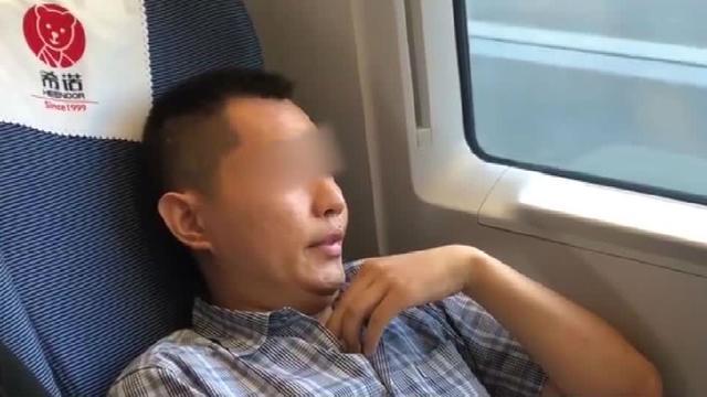 怎樣人肉搜索找人