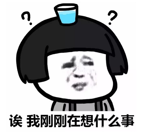 手機號碼忘記了怎么查