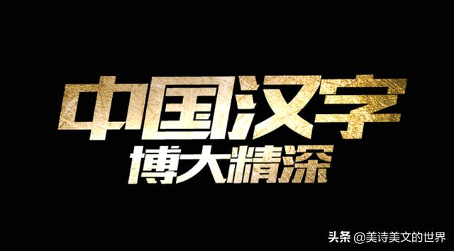 為什么好馬不吃回頭草