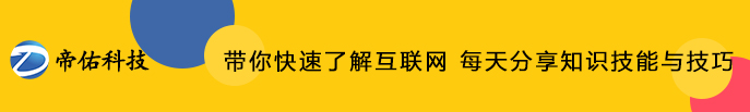 網絡銷售是做什么的