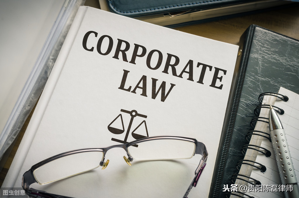 分公司和子公司的區別