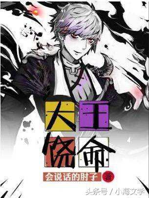 最強裝b打臉系統免費