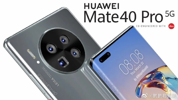 華為最新款手機型號