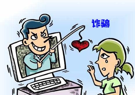 世紀(jì)佳緣靠譜嗎