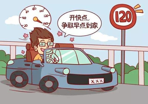電子狗有用嗎