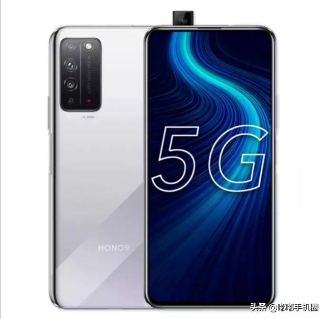 華為5g手機有哪些