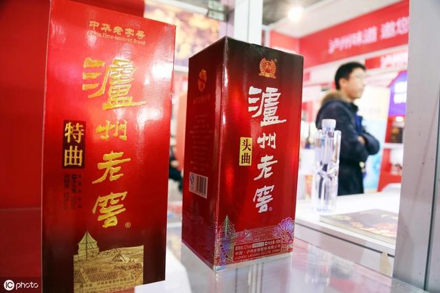 中國八大名酒排名