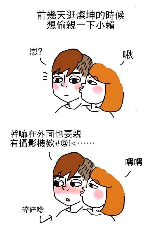 暖男的標準是什么？