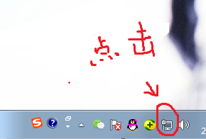 電腦的ip地址在哪里看