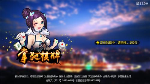 自己怎么開發(fā)游戲