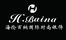海倫百納銀飾是品牌嗎？