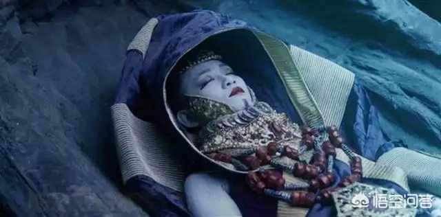 精絕女王真實存在嗎