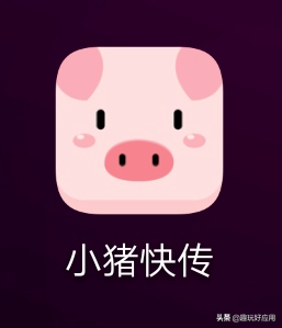 微信怎么打包發照片
