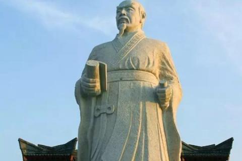 東道主是什么意思