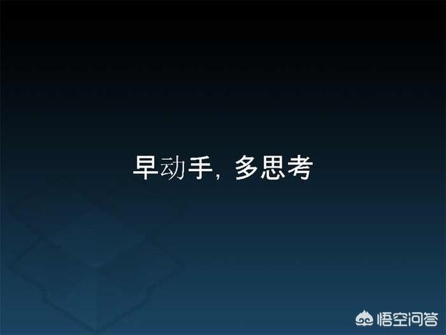 提高銷售的10種方法