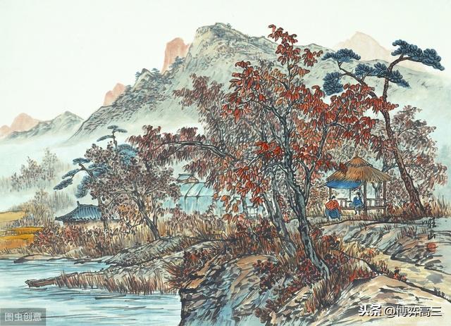 審時(shí)度勢(shì)是什么意思