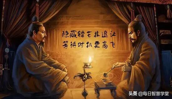 韜光養晦是什么意思