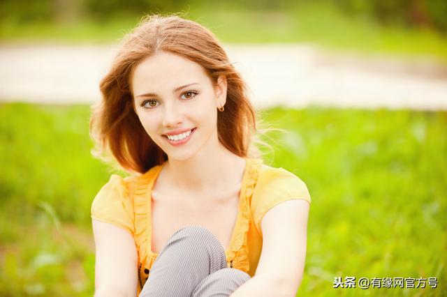有緣網(wǎng)婚戀怎么樣？