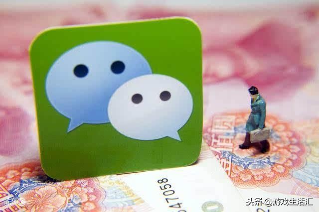 微信群封了怎么恢復