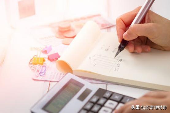 借唄利息高嗎
